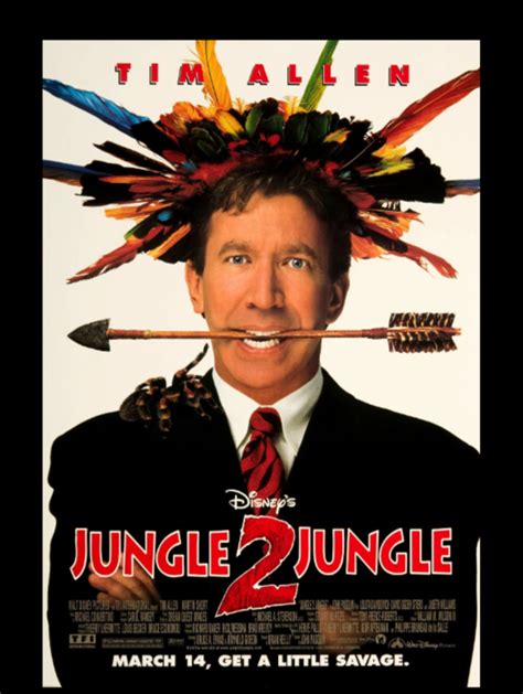 Из джунглей в джунгли 1997
